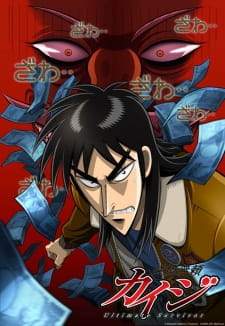 Gyakkyou Burai Kaiji: Ultimate Survivor (Episode 1 – 26)