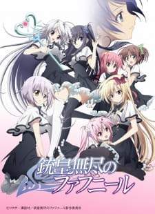 Juuou Mujin no Fafnir (Episode 1 – 12)