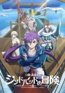 Magi: Sinbad no Bouken (Episode 1 – 13)