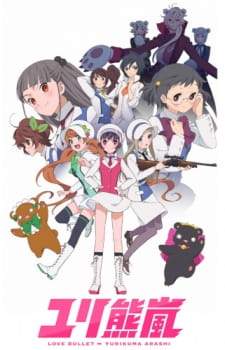 Yuri Kuma Arashi (Episode 1 – 12)
