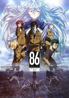 86 (Episode 1 – 11)