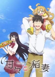 Amaama to Inazuma (Episode 1 – 12)