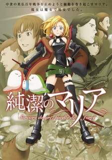 Junketsu no Maria (Episode 1 – 12)