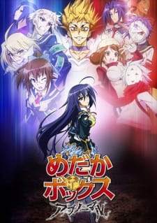 Medaka Box Abnormal (Episode 1 – 12)