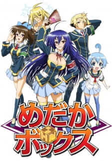 Medaka Box (Episode 1 – 12)