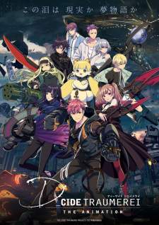 D_Cide Traumerei the Animation (Episode 1 – 13)