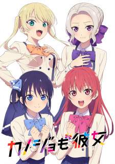 Kanojo mo Kanojo (Episode 1 – 12)