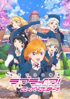 Love Live! Superstar!! (Episode 1 – 12)