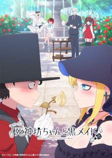 Shinigami Bocchan to Kuro Maid (Episode 1 – 12)