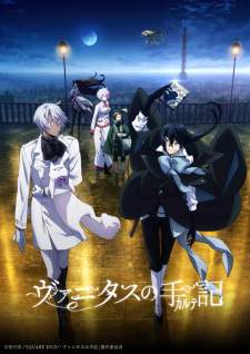 Vanitas no Carte (Episode 1 – 12)