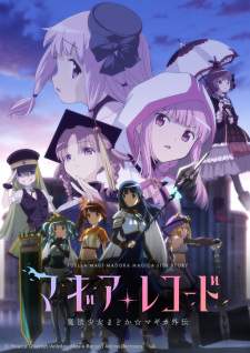 Magia Record: Mahou Shoujo Madoka☆Magica Gaiden Season 2 (Episode 1 – 8)