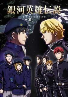 Ginga Eiyuu Densetsu: Die Neue These – Kaikou (Episode 1 – 12)