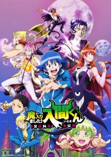 Mairimashita! Iruma-kun Season 2 (Episode 1 – 21)