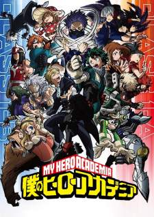 Boku no Hero Academia Season 5 (Episode 1 – 25)