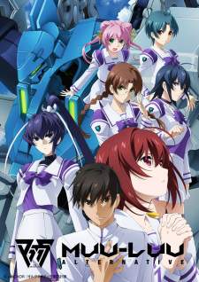 Muv-Luv Alternative (Episode 1 – 12)