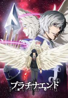 Platinum End (Episode 1 – 24)
