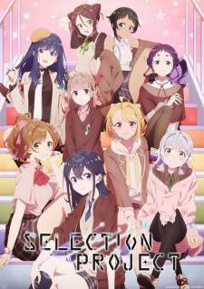 Selection Project (Episode 1 – 13)
