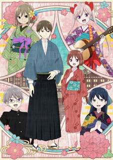 Taishou Otome Otogibanashi (Episode 1 – 12)
