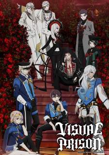 Visual Prison (Episode 1 – 12)