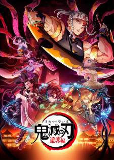 Kimetsu no Yaiba: Yuukaku-hen (Episode 1 – 12)