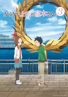 Karakai Jouzu no Takagi-san S3 (Episode 1 – 12)