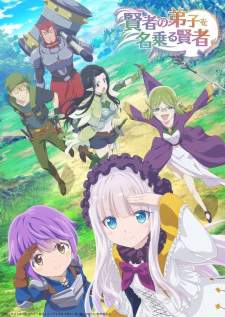 Kenja no Deshi wo Nanoru Kenja (Episode 1 – 12)