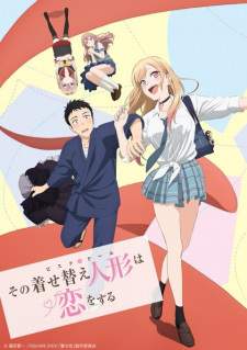 Sono Bisque Doll wa Koi wo Suru (Episode 1 – 12)