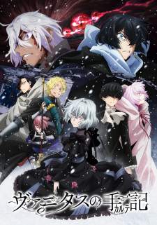 Vanitas no Karte Season 2 (Episode 1 – 12)
