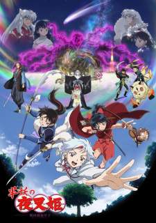 Hanyou no Yashahime: Sengoku Otogizoushi – Ni no Shou (Episode 1 – 24)