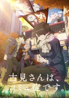Komi-san wa, Comyushou desu. Season 2 (Episode 1 – 12)