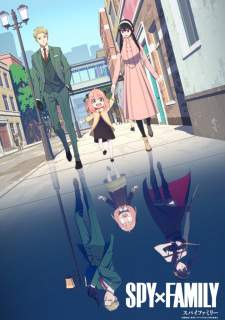Spy x Family (Episode 1 – 12)