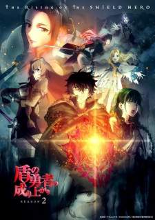 Tate no Yuusha no Nariagari Season 2 (Episode 1 – 13)