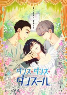 Dance Dance Danseur (Episode 1 – 12)