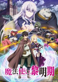 Mahoutsukai Reimeiki (Episode 1 – 12)