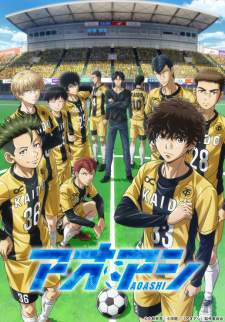 Ao Ashi (Episode 1 – 24)