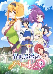 Isekai Meikyuu de Harem wo (Episode 1 – 12)