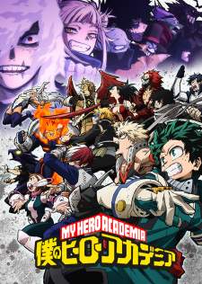 Boku no Hero Academia Season 6 (Episode 1 – 25)