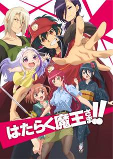 Hataraku Maou-sama! Season 2 (Episode 1 – 12)