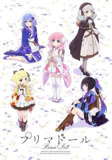 Prima Doll (Episode 1 – 12)
