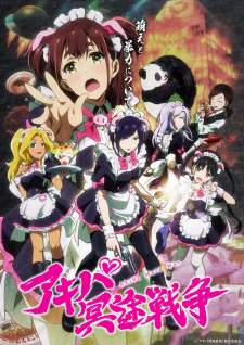 Akiba Maid Sensou (Episode 1 – 12)