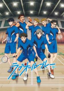 Love All Play (Episode 1 – 24)