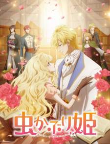 Mushikaburi-hime (Episode 1 – 12)