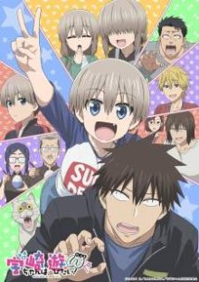 Nonton anime Uzaki-chan wa Asobitai! Double (Episode 1 – 13) Sub Indo