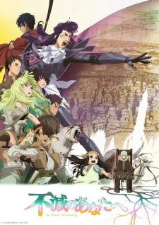 Fumetsu no Anata e Season 2 (Episode 1 – 20)