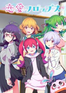 Renai Flops (Episode 1 – 12)