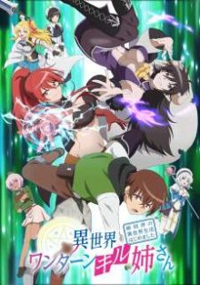 Nonton anime Isekai One Turn Kill Neesan (Episode 1 – 12) Sub Indo