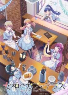 Nonton anime Megami no Cafe Terrace (Episode 1 – 12) Sub Indo