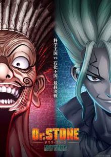 Nonton anime Dr. Stone: New World Part 2 (Episode 1 – 11) Sub Indo