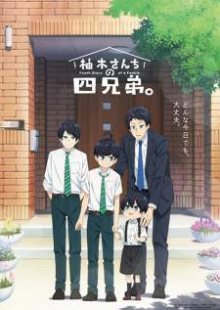Nonton anime Yuzuki-san Chi no Yonkyoudai. (Episode 1 – 12) Sub Indo