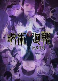 Jujutsu Kaisen Season 2 (Episode 1 – 23)